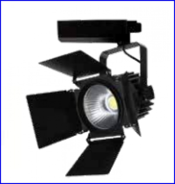 Proiector led 33W pe sina imagine 1