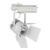 Proiector led pe sina 33w 5000K imagine 1