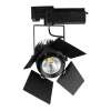 Spot led pe sina 33W negru imagine 1