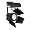 Spot led pe sina 33W negru imagine 4